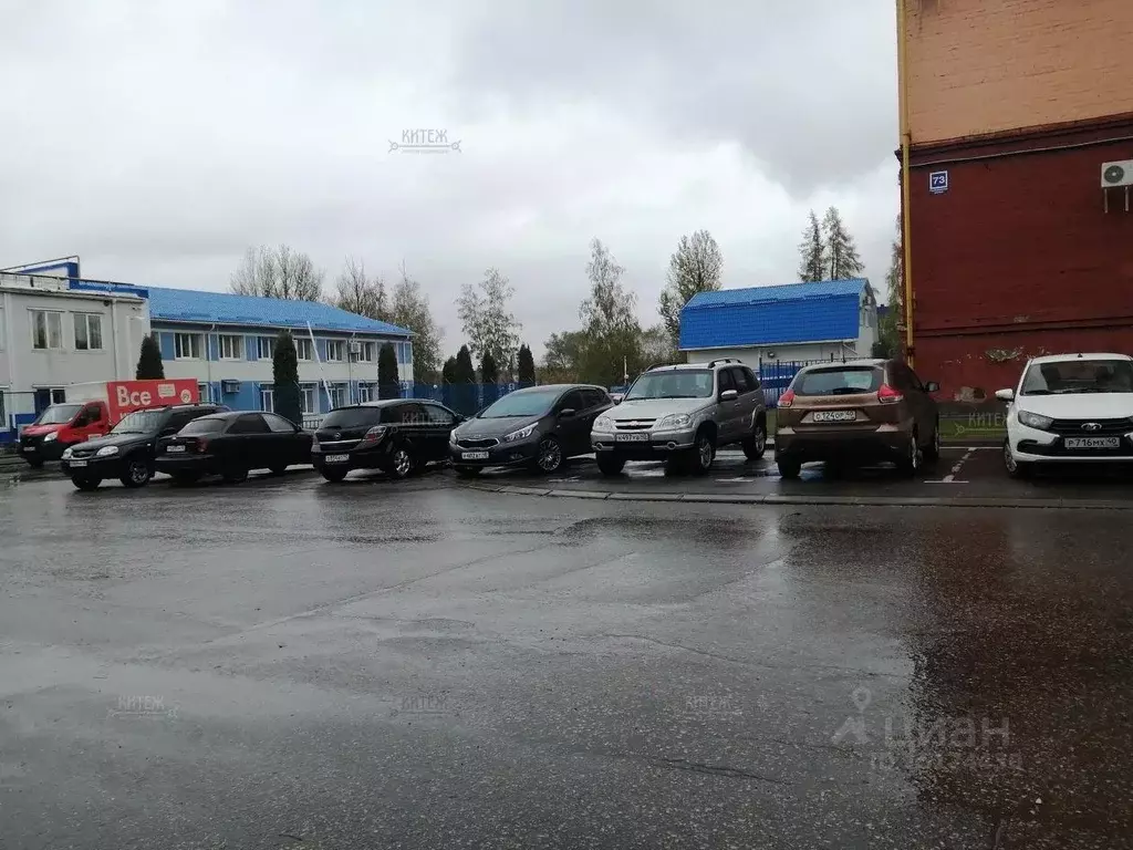 Помещение свободного назначения в Калужская область, Калуга ш. ... - Фото 2