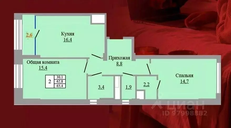 2-к кв. Ставропольский край, Ставрополь № 11 мкр,  (65.4 м) - Фото 1