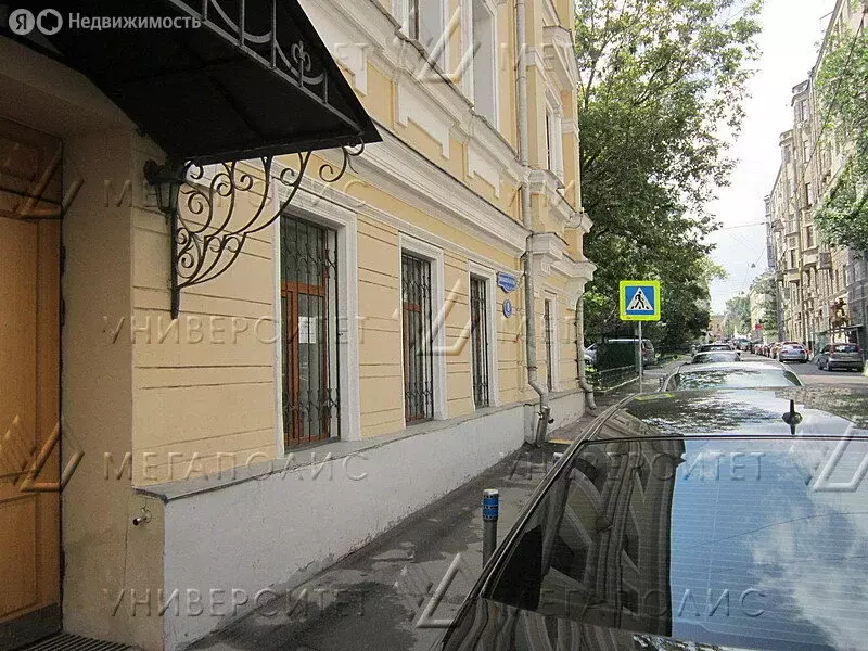 Офис (16 м) - Фото 2