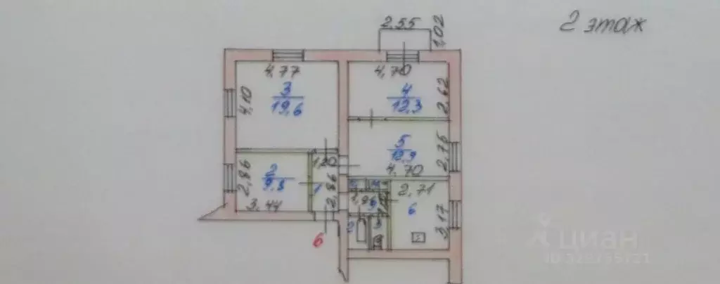 3-к кв. Ивановская область, Иваново Хрустальная ул., 2 (73.2 м) - Фото 2