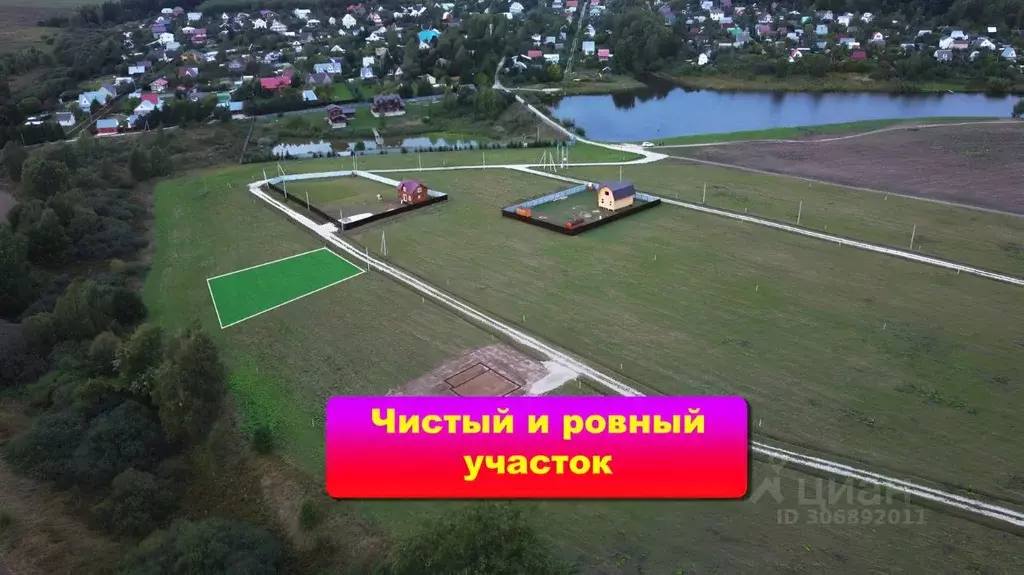 Участок в Тульская область, Заокский район, Страховское муниципальное ... - Фото 2