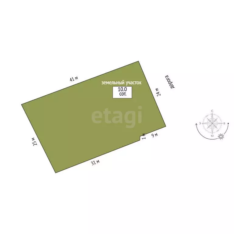 Участок в Альметьевск, улица Малые Пруды (10 м) - Фото 2