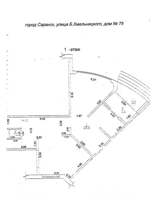Помещение свободного назначения в Мордовия, Саранск ул. Богдана ... - Фото 2