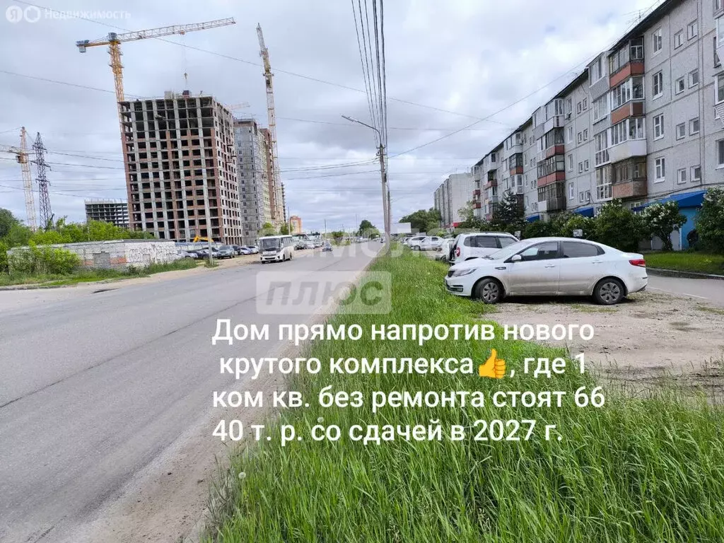 2-комнатная квартира: Омск, проспект Королёва, 8 (51 м) - Фото 1