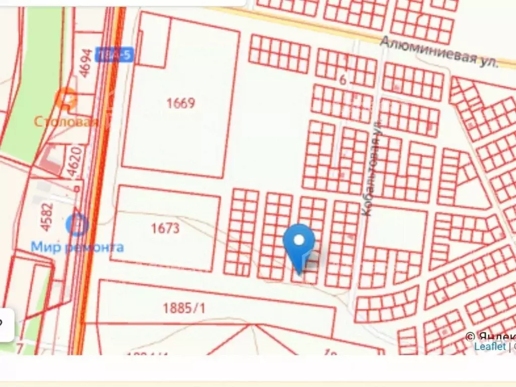 Участок в Волгоградская область, Волгоград ул. Платиновая, 84 (8.76 ... - Фото 1