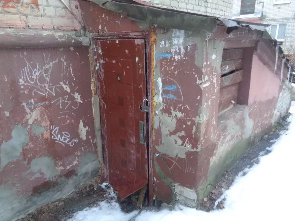 Помещение свободного назначения в Брянская область, Брянск Гражданская ... - Фото 1