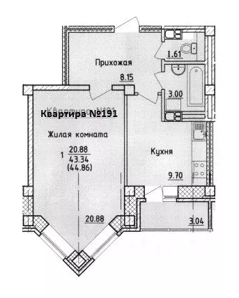 1-к кв. Смоленская область, Смоленск ул. Крупской (44.86 м) - Фото 0