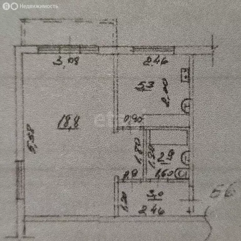1-комнатная квартира: Самара, улица Гагарина, 104 (30 м) - Фото 1
