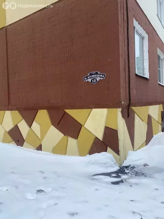 1-комнатная квартира: Омск, улица Николая Кузнецова, 12 (36.9 м) - Фото 2