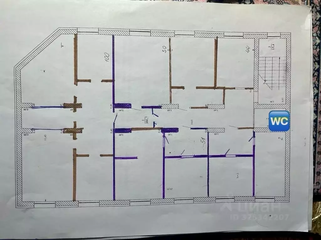 Офис в Ульяновская область, Ульяновск Комсомольский пер., 15А (310 м) - Фото 1