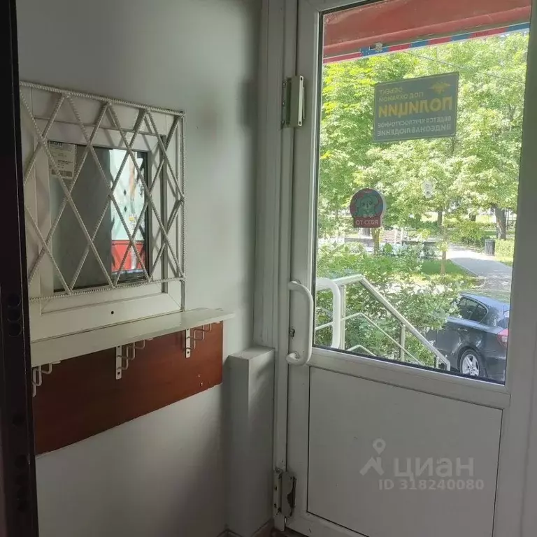 Помещение свободного назначения в Нижегородская область, Нижний ... - Фото 1