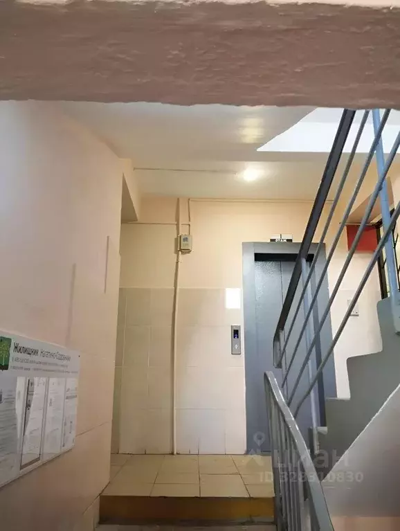 2-к кв. Москва Нагатинская наб., 12К2 (44.0 м) - Фото 2