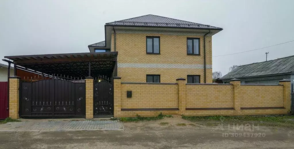 Дом в Костромская область, Кострома Мясницкая ул., 75Е (254 м) - Фото 0