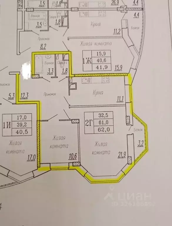 2-к кв. Чувашия, Чебоксары ул. Богдана Хмельницкого, поз8 (62.0 м) - Фото 1