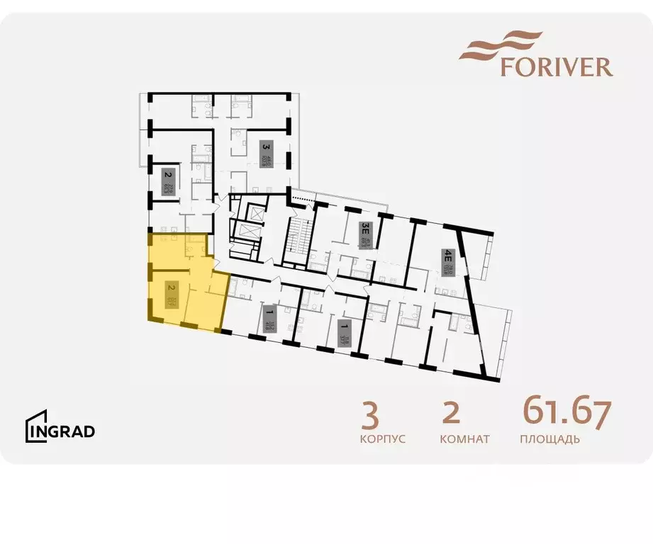 2-к кв. Москва Г мкр, Форивер жилой комплекс, 3 (61.67 м) - Фото 1