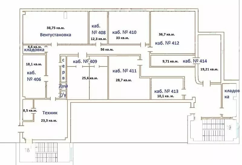 Офис (33 м) - Фото 1