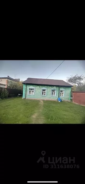 Дом в Калужская область, Кондрово Дзержинский район, Вокзальная ул., ... - Фото 0
