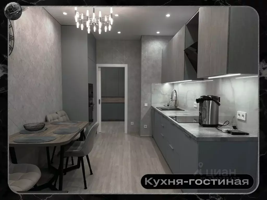 2-к кв. Москва ул. Архитектора Щусева, 4к1 (65.0 м) - Фото 2