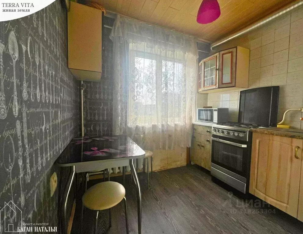 2-к кв. Калининградская область, Калининград ул. Гайдара, 31 (41.8 м) - Фото 1