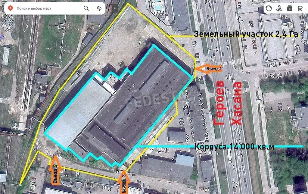 Склад в Пермский край, Пермь ул. Героев Хасана, 42 (13951 м) - Фото 1