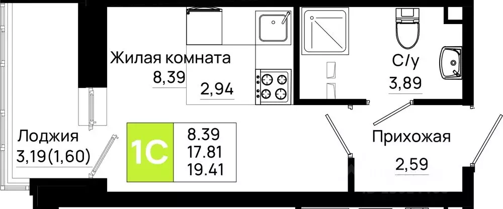 Студия Ростовская область, Ростов-на-Дону Нефтекачка кв-л, Октябрь ... - Фото 0