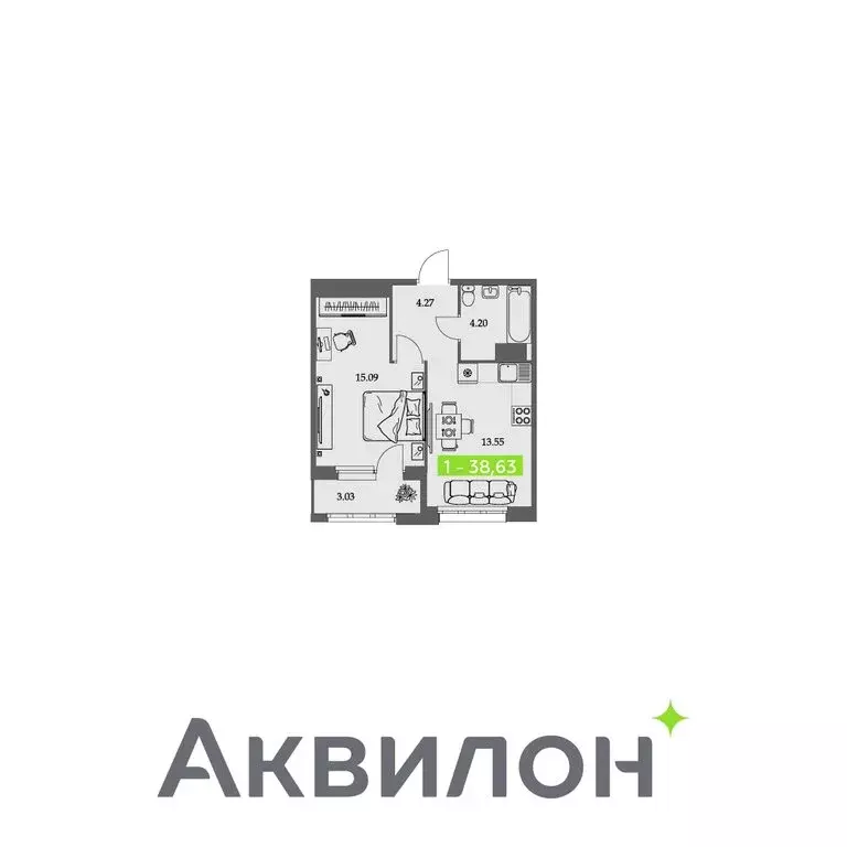 1-комнатная квартира: Архангельск, Троицкий проспект, 110 (38.63 м) - Фото 0
