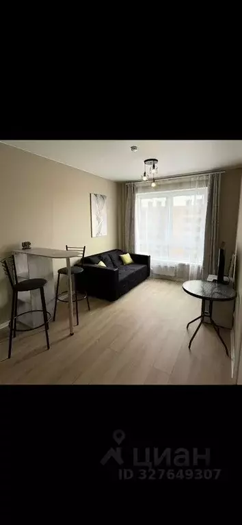 1-к кв. Московская область, Ленинский городской округ, Боброво пгт ш. ... - Фото 1