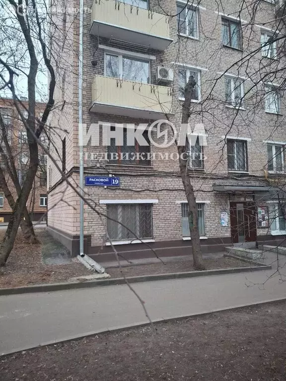 1к в 2-комнатной квартире (8.42 м) - Фото 1