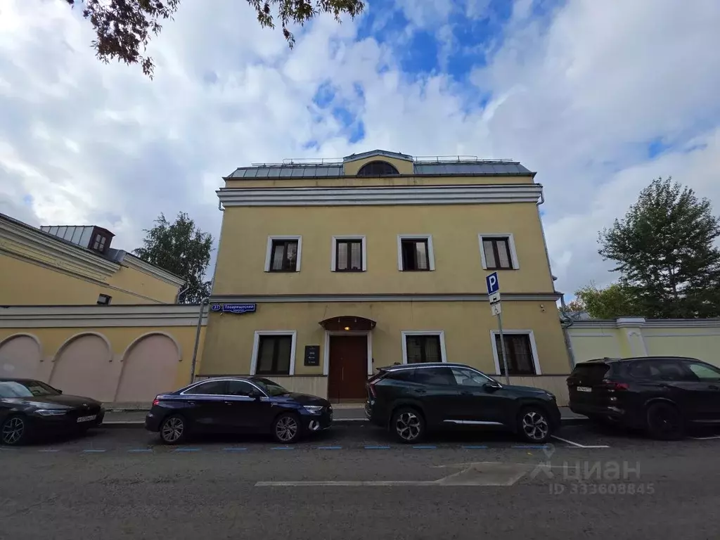 Офис в Москва Товарищеский пер., 31С15 (193 м) - Фото 1