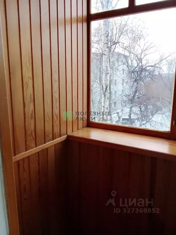 2-к кв. Курганская область, Курган ул. Карла Маркса, 13 (49.3 м) - Фото 2