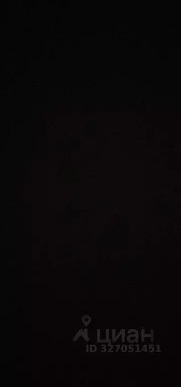 Помещение свободного назначения в Свердловская область, Серов  (456 м) - Фото 2