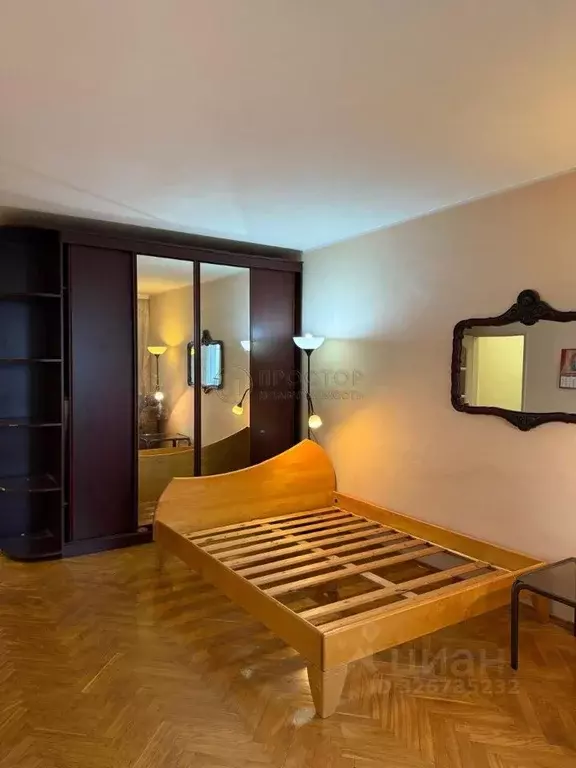 1-к кв. Москва Профсоюзная ул., 138 (37.7 м) - Фото 1