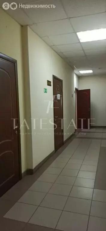 Офис (14 м) - Фото 1