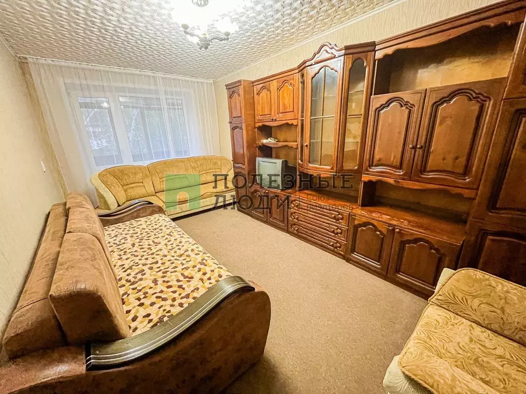 1-к кв. Самарская область, Самара ул. Георгия Ратнера, 9А (32.0 м) - Фото 0