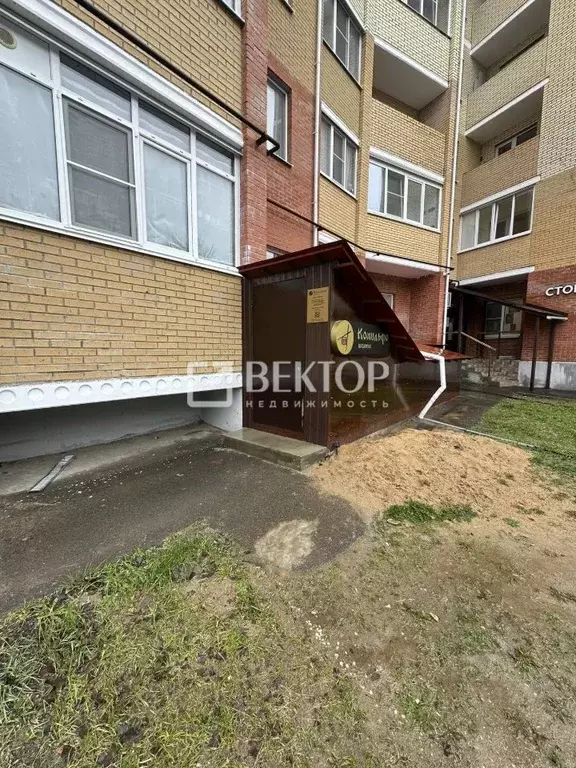 Офис в Костромская область, Кострома Костромская ул., 100 (307 м) - Фото 1