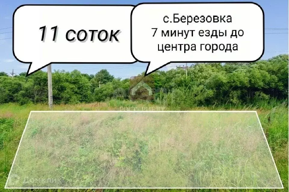 Участок в Саратовская область, Петровский район, Пригородное ... - Фото 1