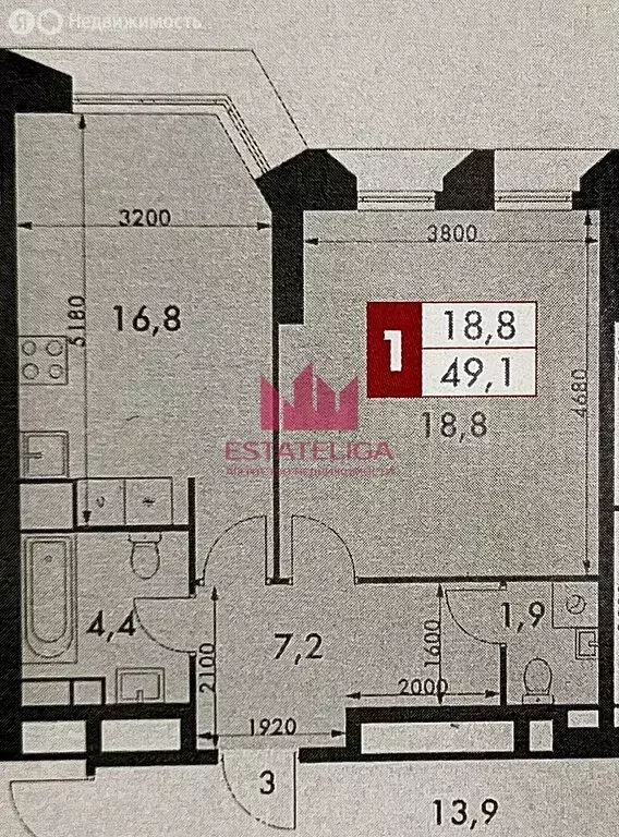 1-комнатная квартира: Москва, улица Академика Волгина, 2 (49.1 м) - Фото 1