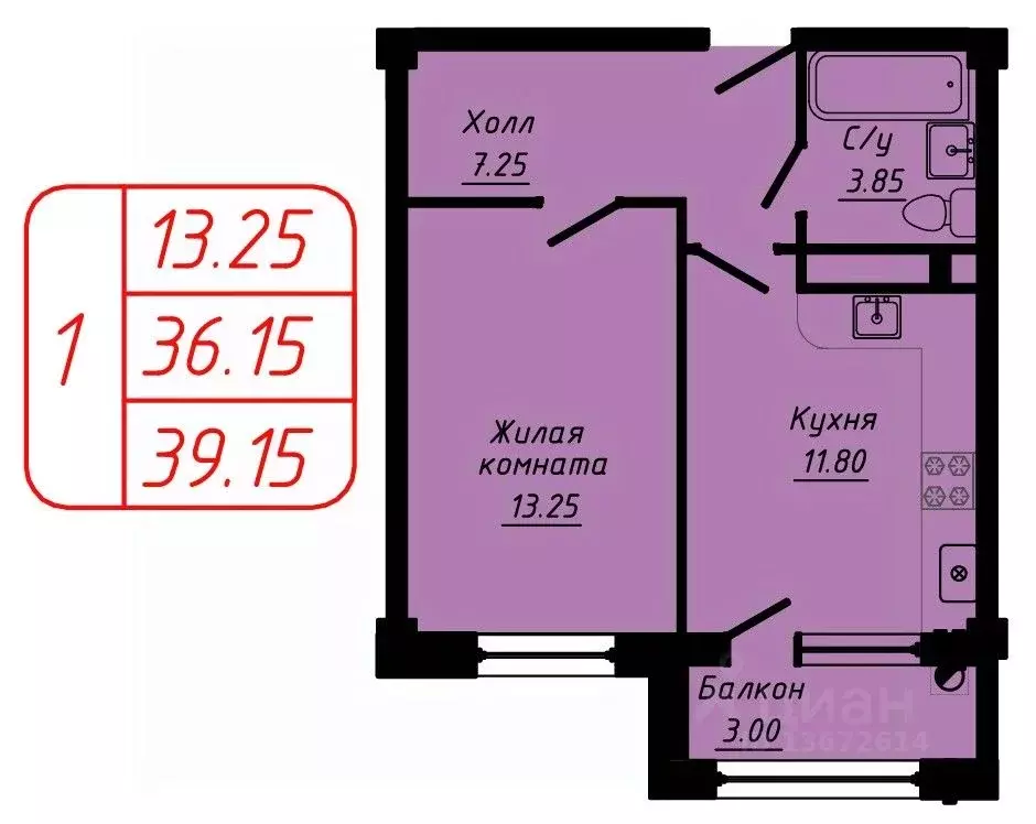 1-к кв. Ставропольский край, Кисловодск  (39.15 м) - Фото 0