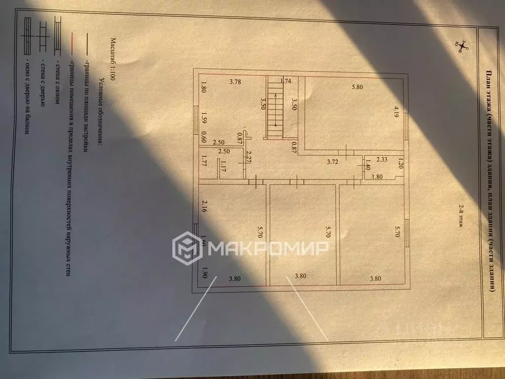 Дом в Орловская область, Орел Андриабужная ул., 26 (268 м) - Фото 2
