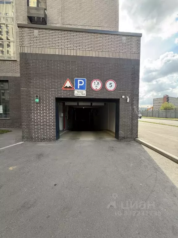 Гараж в Москва Алтуфьевское ш., 53к1 (14 м) - Фото 1