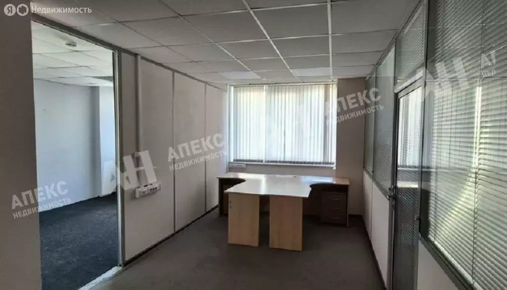 Офис (85 м) - Фото 1