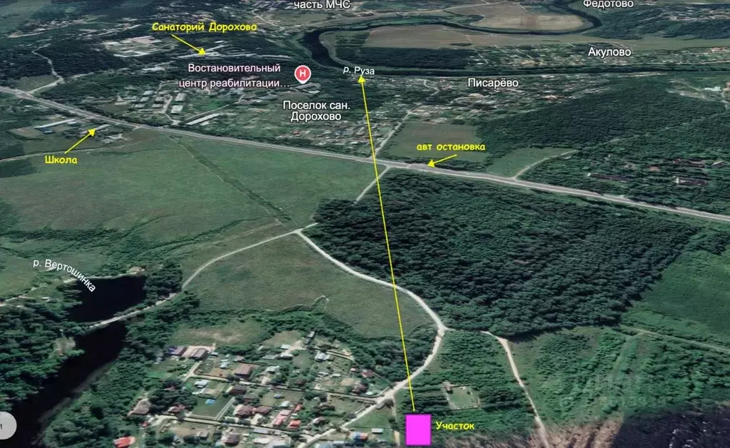 Участок в Московская область, Рузский муниципальный округ, д. ... - Фото 1