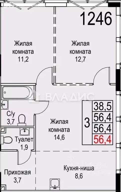 3-комнатная квартира: Москва, Новоостаповская улица, 20 (56.5 м) - Фото 1