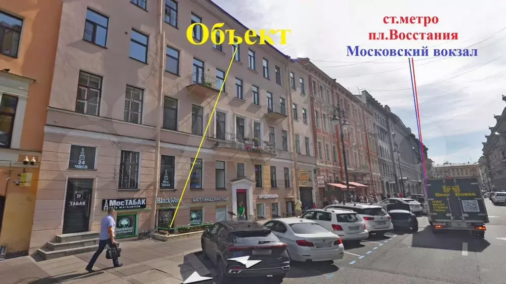 133м на трафике в центре с арендатором - Фото 1