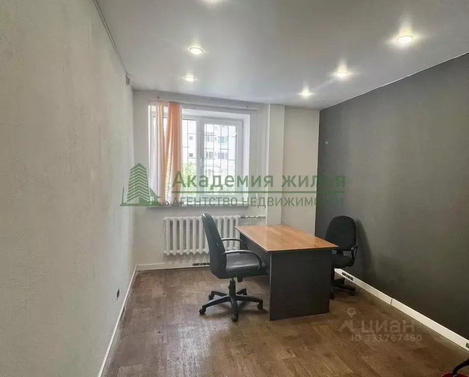 Офис в Саратовская область, Энгельс ул. Тельмана, 14а (44 м) - Фото 1
