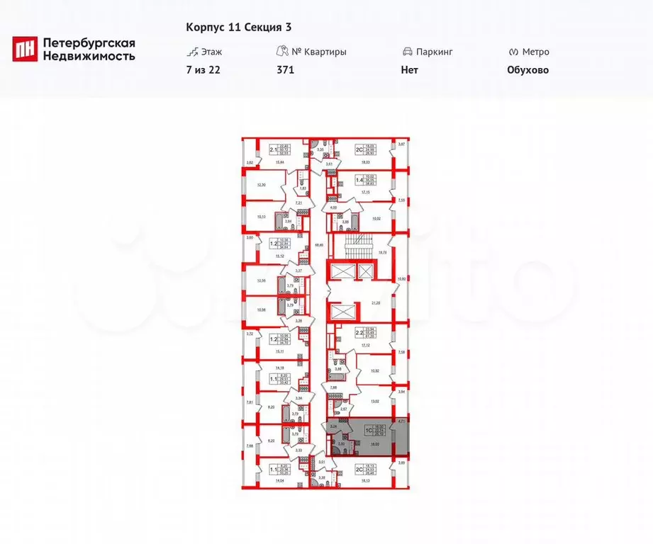 Квартира-студия, 22,7 м, 7/22 эт. - Фото 1