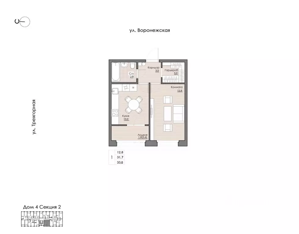 1-к кв. Хабаровский край, Хабаровск Воронежская ул., 159 (33.5 м) - Фото 1