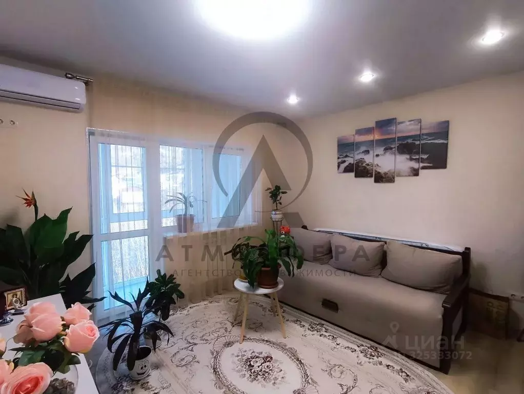 1-к кв. Краснодарский край, Туапсе Светлый пер. (28.4 м) - Фото 1