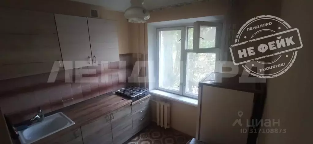 1-к кв. Ростовская область, Ростов-на-Дону Западный мкр, просп. ... - Фото 0