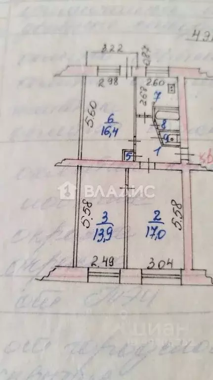3-к кв. Ивановская область, Иваново Лежневская ул., 111 (62.0 м) - Фото 1